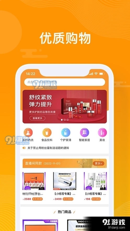 众小二(1)