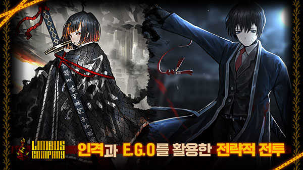 边狱巴士游戏无广告版图4