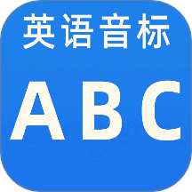 英语点读学习工具