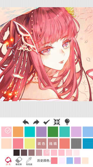 指尖涂色手游版图1