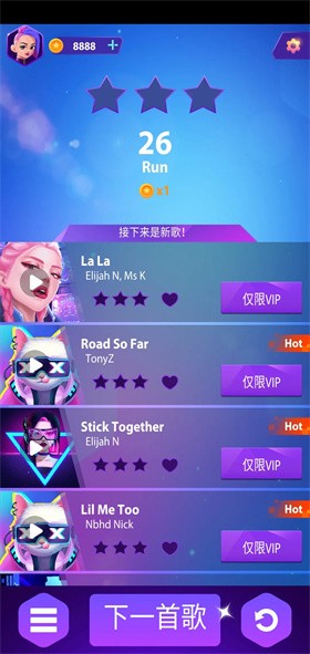 钢琴节拍游戏纯净最新版图1