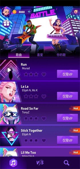 钢琴节拍游戏纯净最新版图3