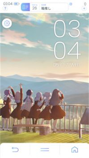 linklikelovelive手机版图2