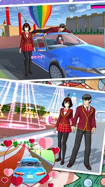 樱花高校少女模拟器原版图2