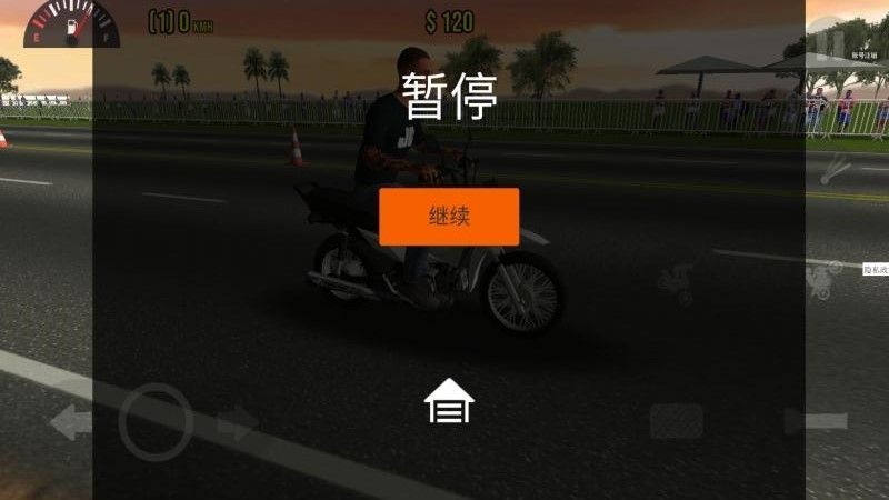 摩托驾驶赛正版图2