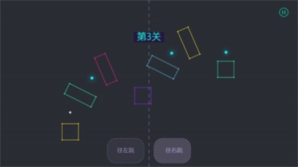 节拍狂人安卓版图2