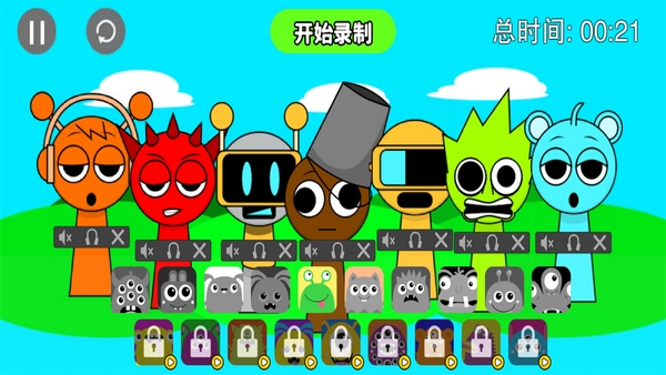 最强节奏舞者通用版图2