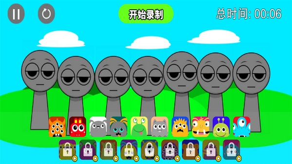 最强节奏舞者通用版图3