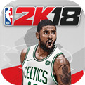 NBA2K18原版