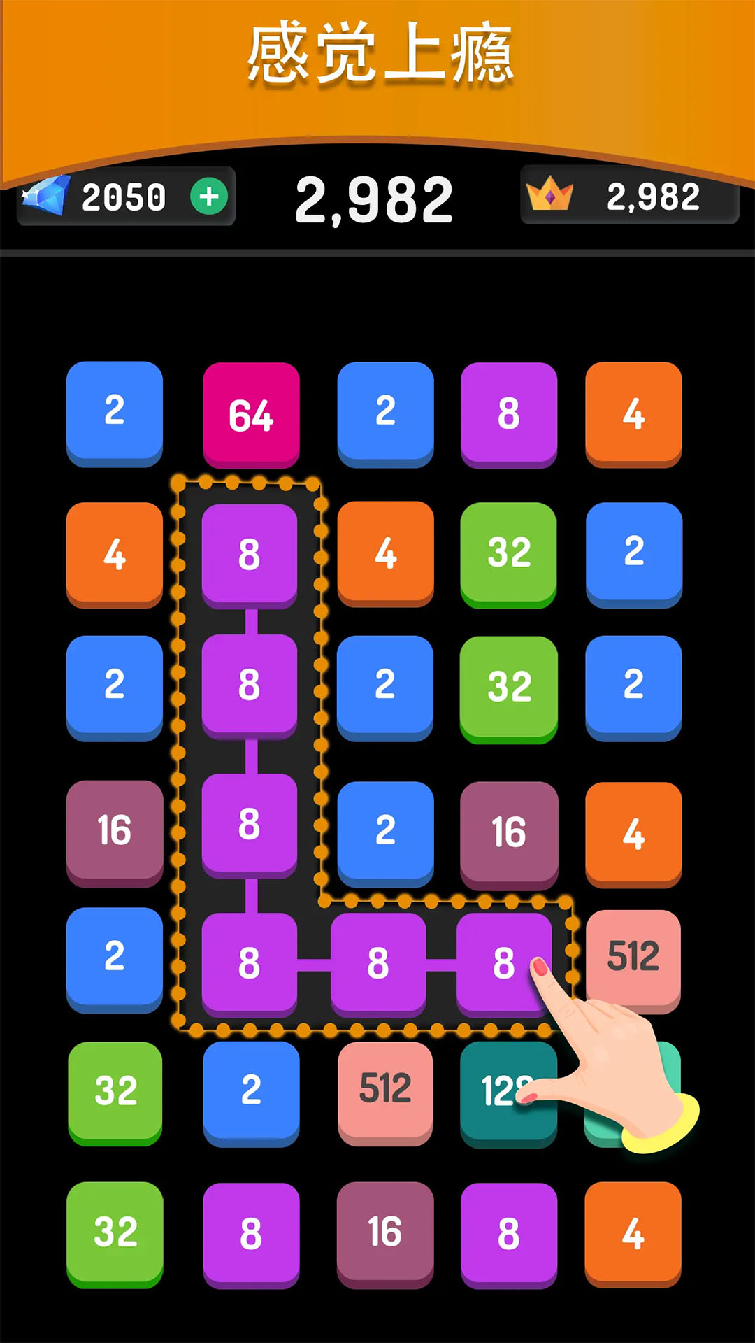 2248最新版图3