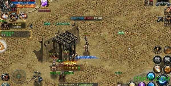 月影神途手机版(2)