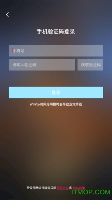 饺子云游戏无广告版图2