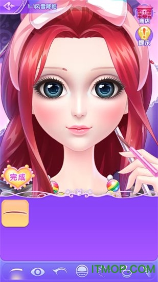 叶罗丽美颜公主免费版图4