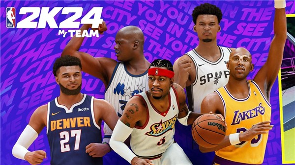 NBA2K24最新免费版图6