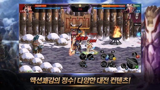 地下城与勇士60版图2