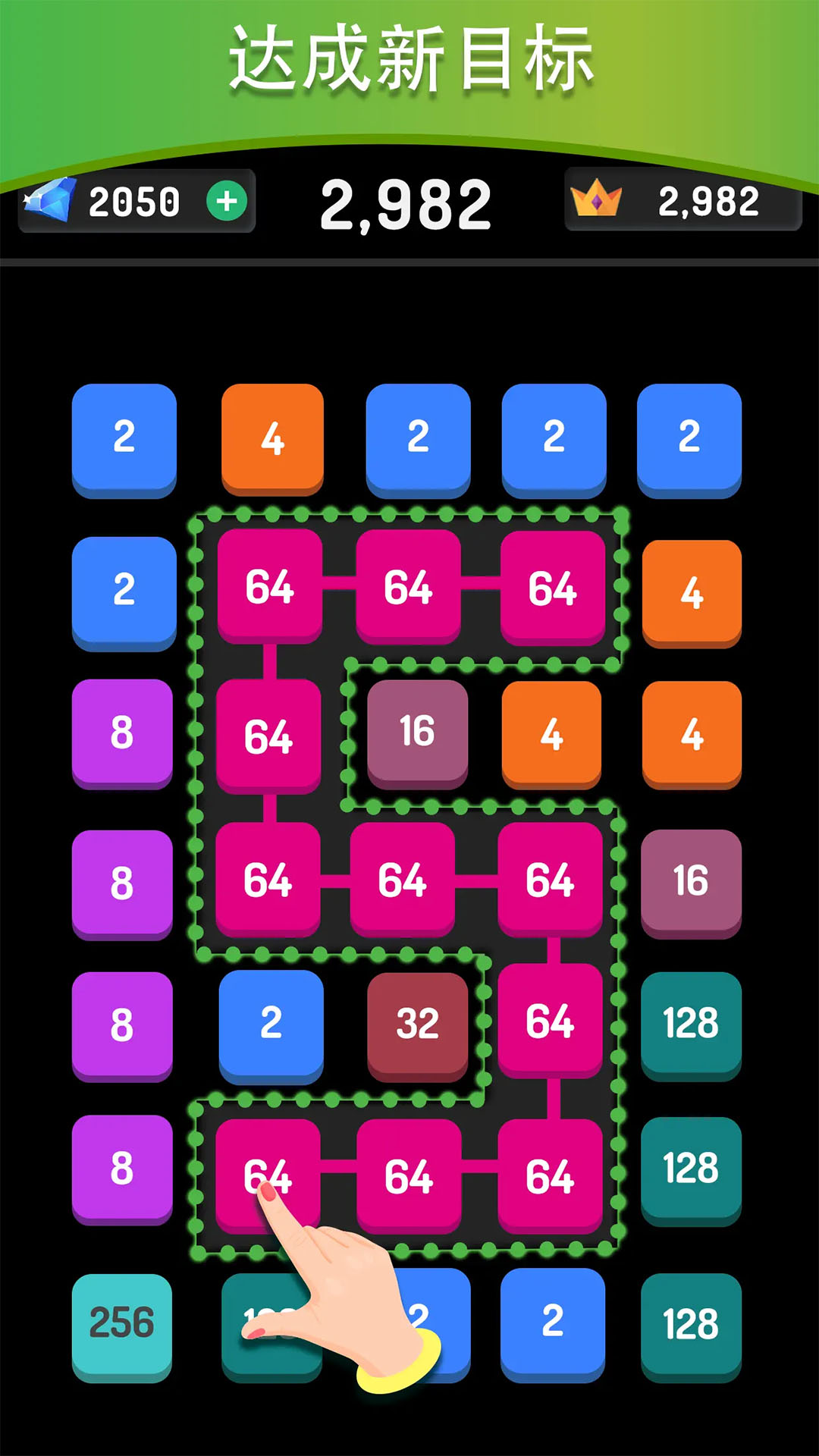 2248最新版图2