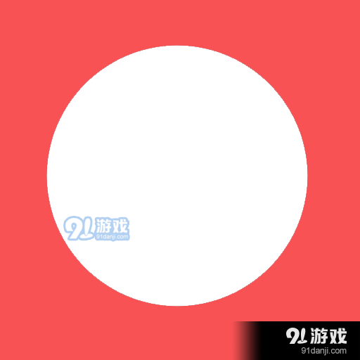 明皜计步通用版
