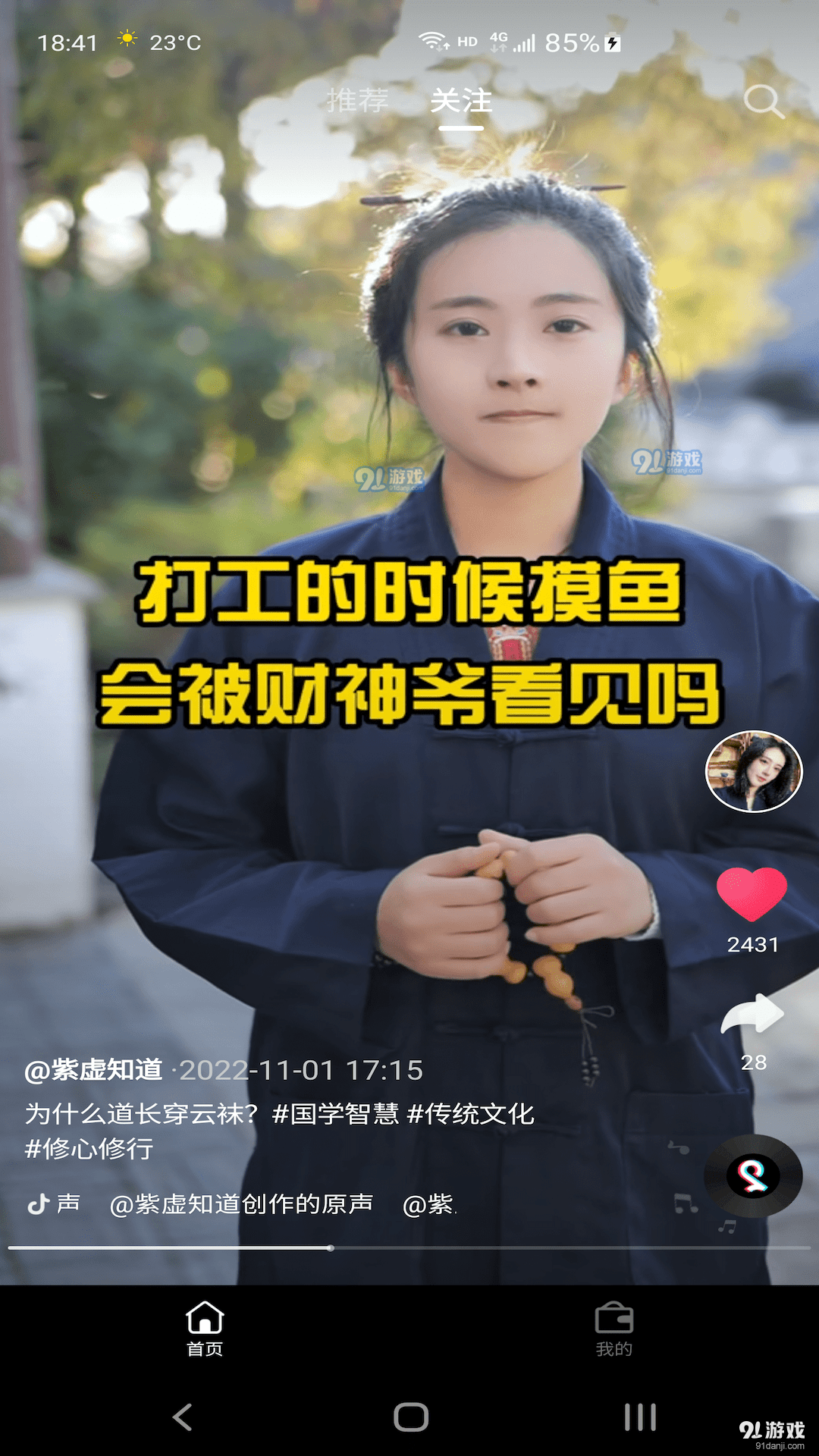 可可豆(1)
