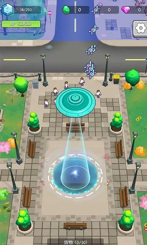 地球吸尘器游戏正版图3
