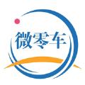 微零车安卓直装版