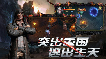 盗墓空间官方最新版图2