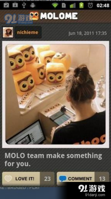 MOLOME相机直装版图2
