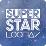 SuperStarLOONA游戏纯净最新版