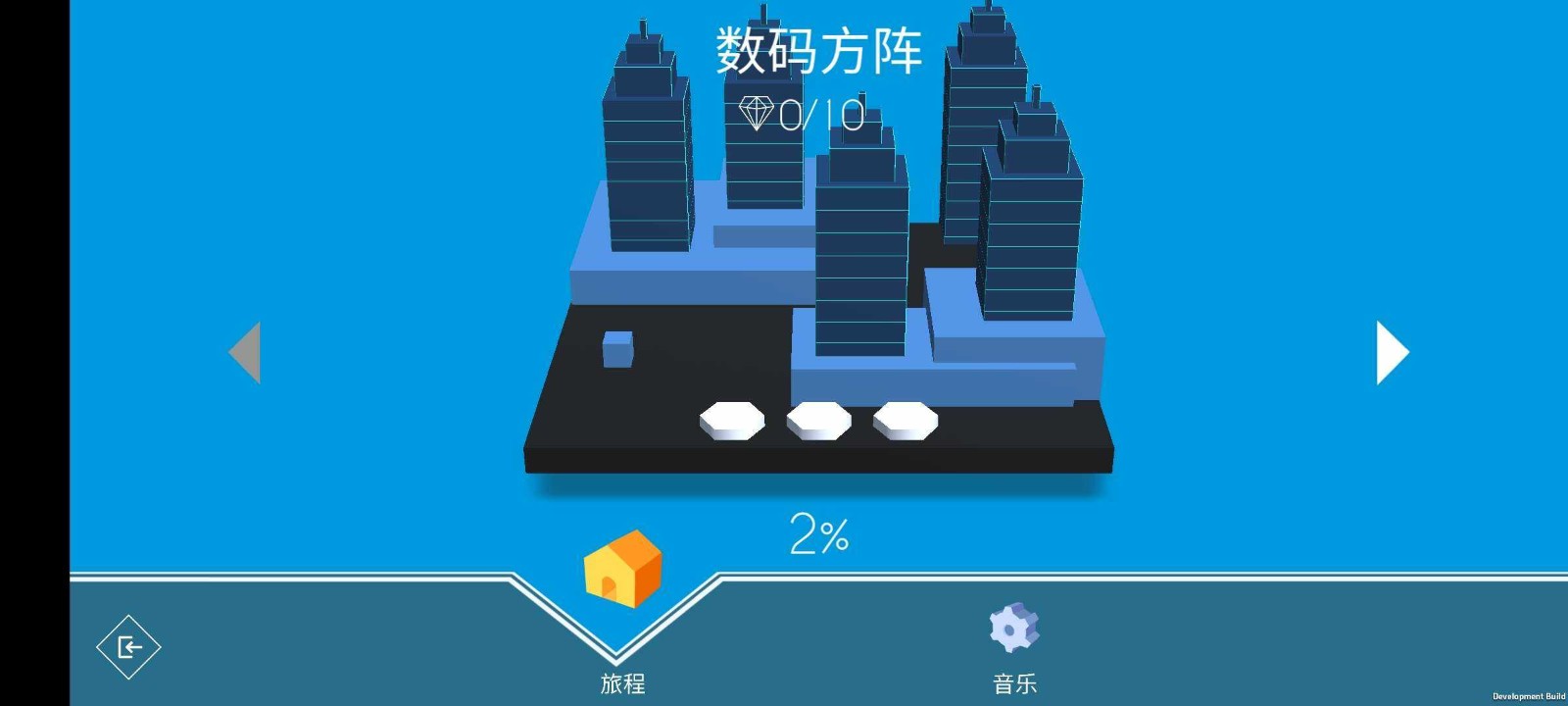 lemonline安卓直装版图2