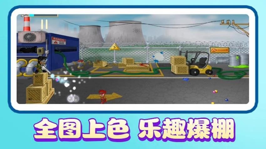 海盗冒险最新免费版