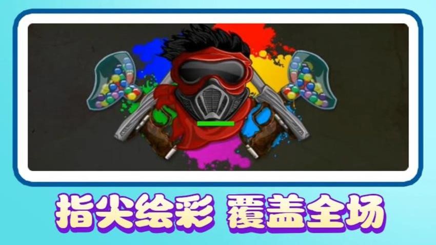 海盗冒险最新免费版