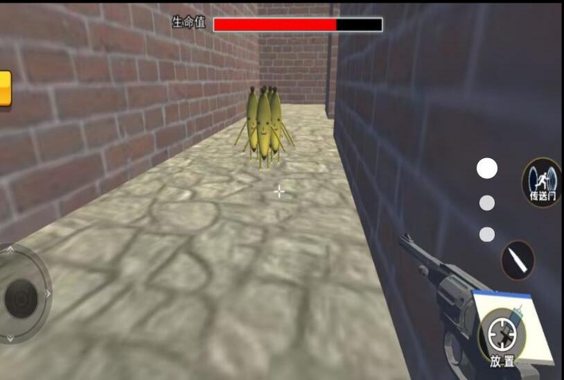3D大香蕉逃离手游直装版图1