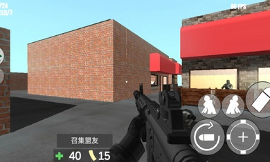 CQB射击2手机最新版图2