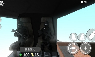 cqb射击2手机正版图2