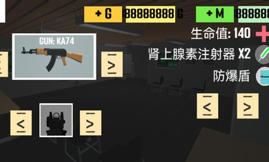 cqb射击2手机正版图4