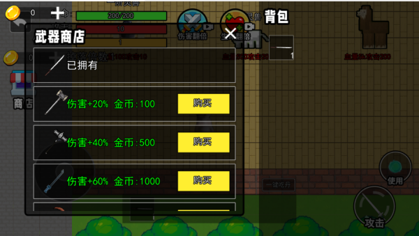 哈基米摸金游戏纯净最新版