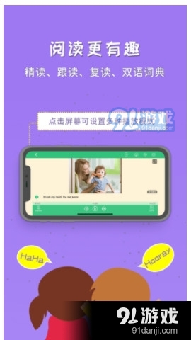 千读