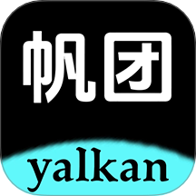 帆团手机版