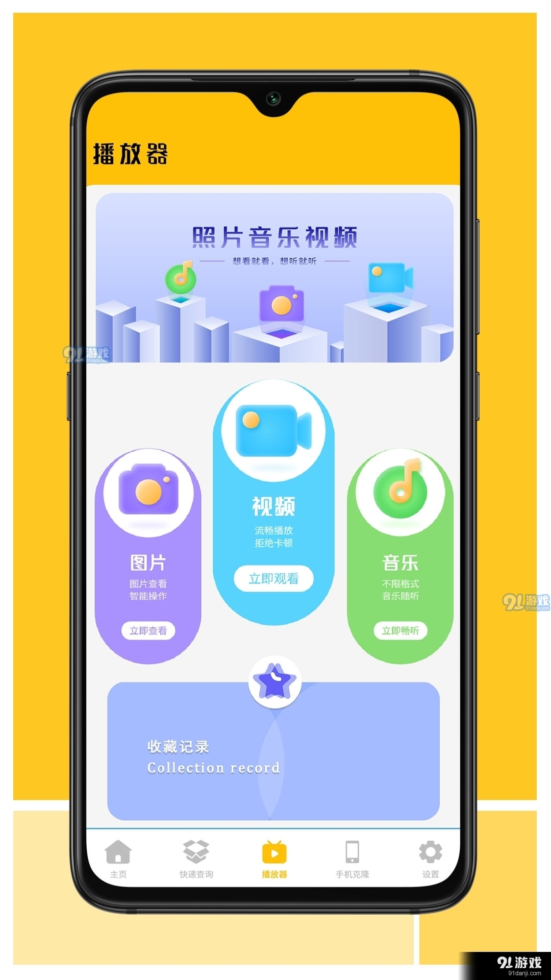 减脂食谱咔森(1)