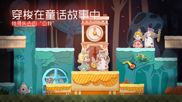 纸片少女无广告版图2