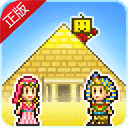 金字塔王国物语游戏正版