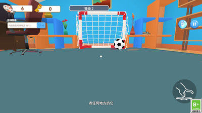 喵星大捣蛋直装版图1