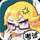 超级班主任免费原版