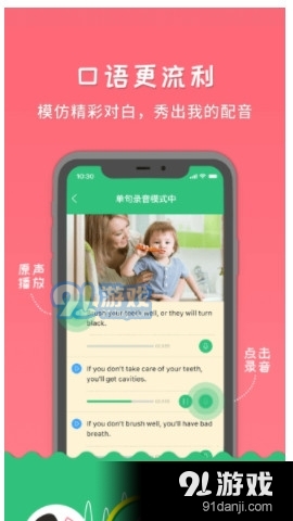 千读