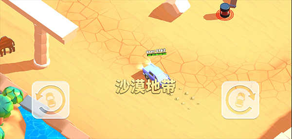 CrashofCars无广告版图3