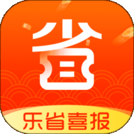 乐省喜报