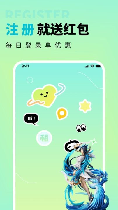 多兰选号网平台图3