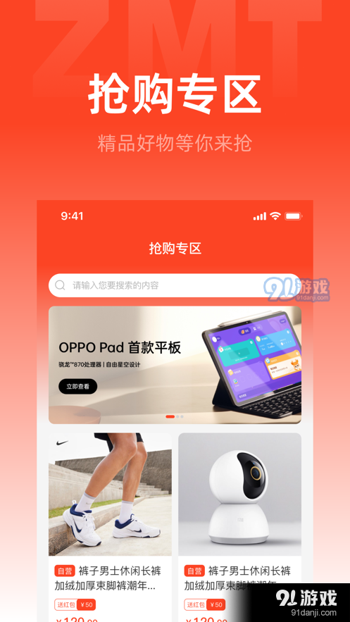 象贸(2)
