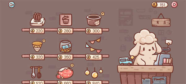 美味冰淇淋车游戏最新版图3