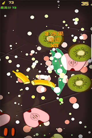 水果切切乐官方版图4
