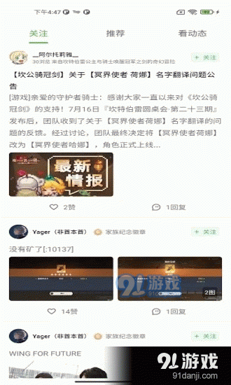 卓悦社区